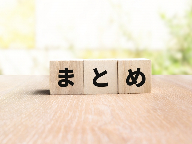 モバイルオーダーとは?仕組みとメリット・デメリットをわかりやすく解説 | 飲食店に特化したマルチソリューションQder | QderJapan株式会社